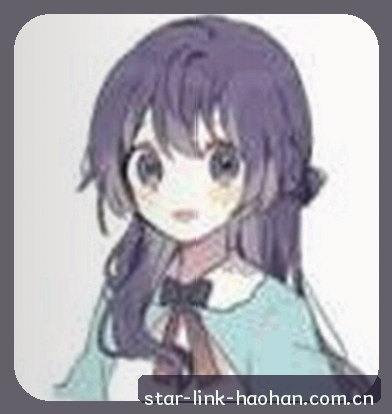 郑浩